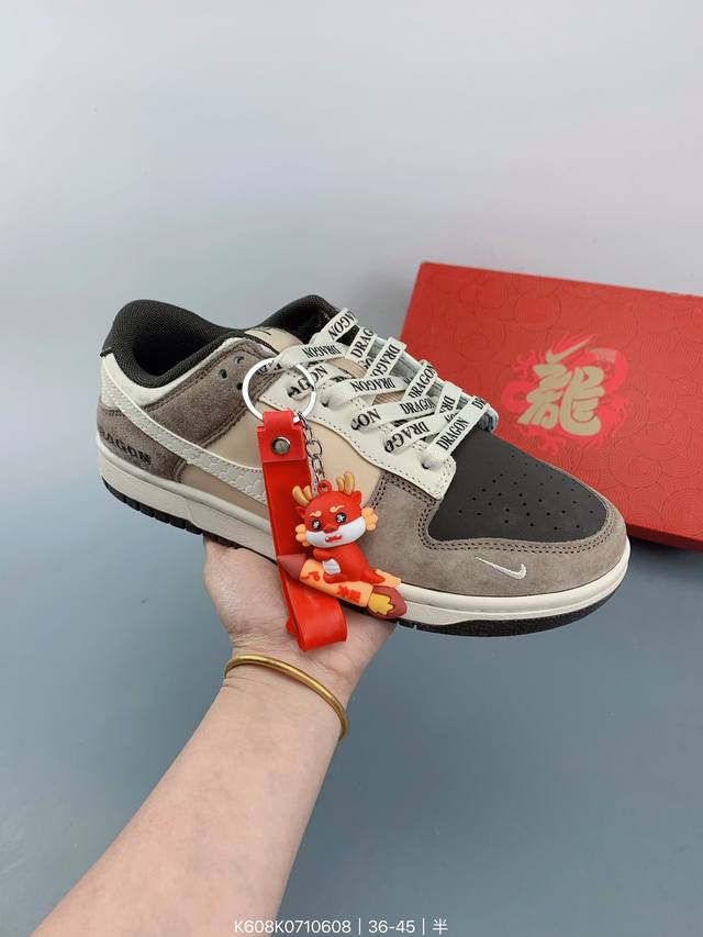 端午特价福利 Nike Sb Dunk Low 周年高端定制 低帮休闲板鞋 定制鞋盒 大厂纯原品质出货 超高清洁度 皮料切割干净无任何毛边 细节完美 size：