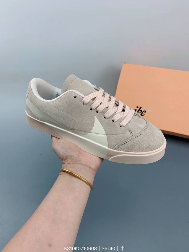 Nike耐克 Blazer 舒适休闲板鞋 size：如图 编码：K310K0710608