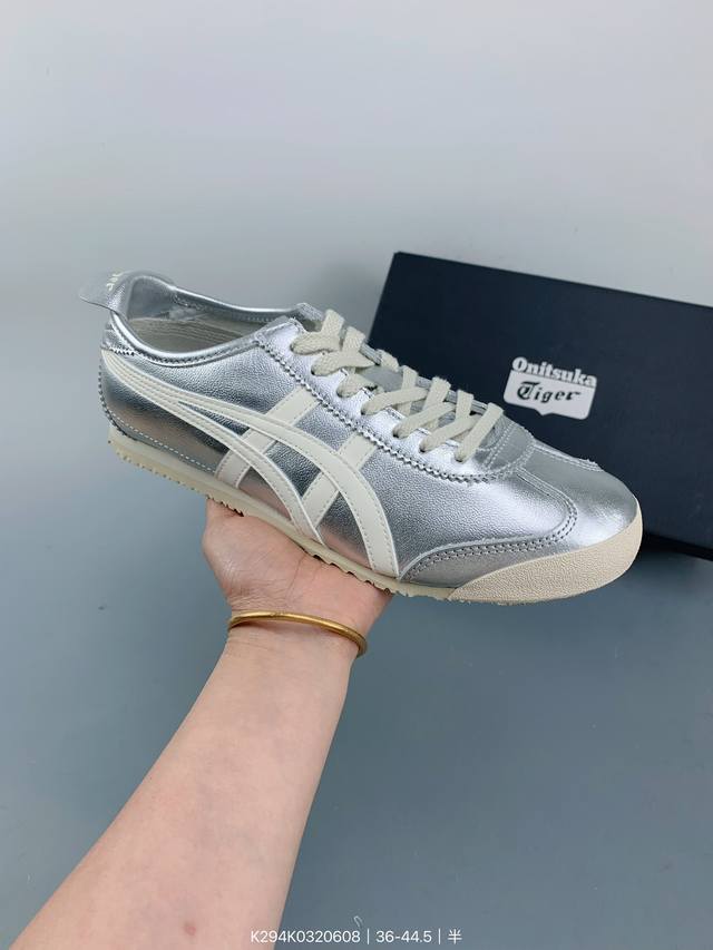 全头层asics 亚瑟士 男女鞋真标 日产经典老牌-鬼塚虎 Onitsuka Tiger Mexico 66经典墨西哥系列复古经典百搭板鞋休闲运动鞋慢跑鞋 si