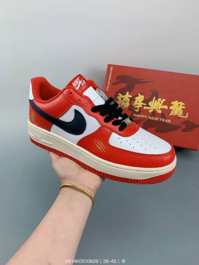 Nike Air Force 1 ′07 Lv8 X Stussy 斯图西联名款 耐克空军一号低帮板鞋 size：如图 编码：K614K0510609