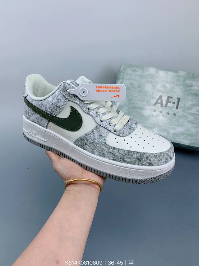 Nike Air Force 1 耐克空军一号低帮板鞋 size：如图 编码：K614K0810609