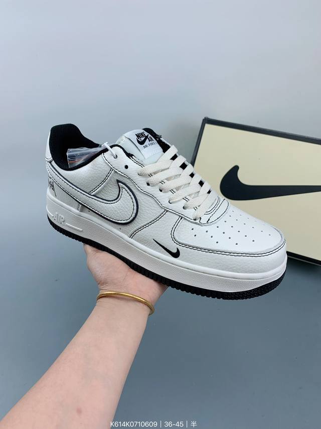 Nike Air Force 1 ′07 耐克空军一号低帮板鞋 size：如图 编码：K614K0710609