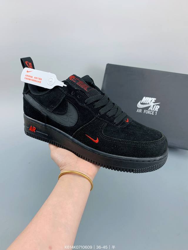 Nike Air Force 1 ′07 耐克空军一号低帮板鞋 size：如图 编码：K614K0710609