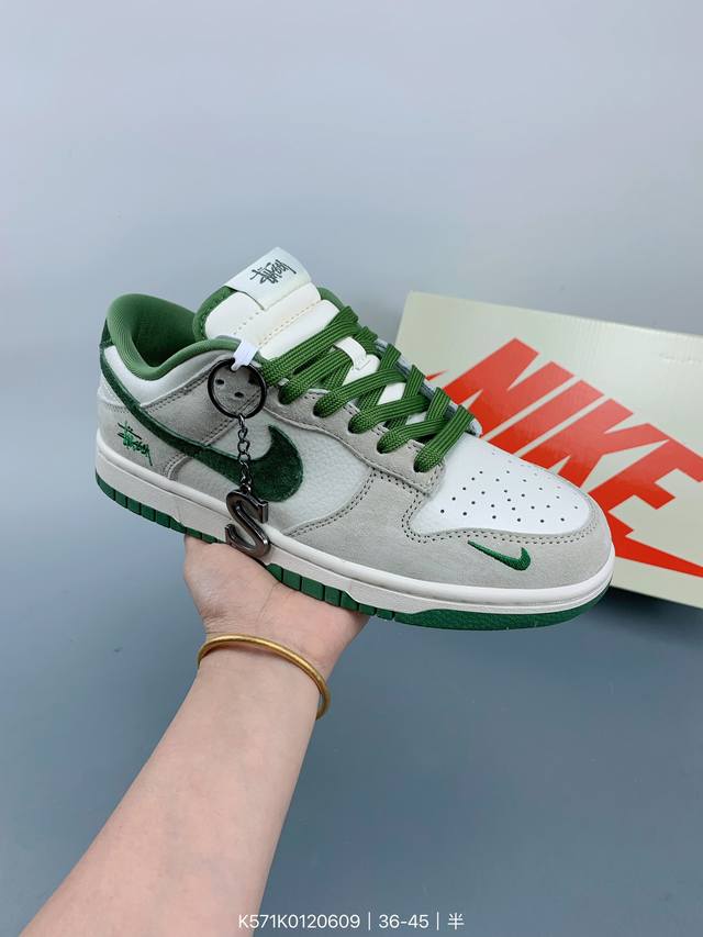 Nike Sb Dunk Low 北面联名 独家版型蒸餾加工 帶來的是更好的视觉和脚感体验 大厂纯原品质出货 清洁度 电绣工艺 皮料切割干净无任何毛边 细节完美