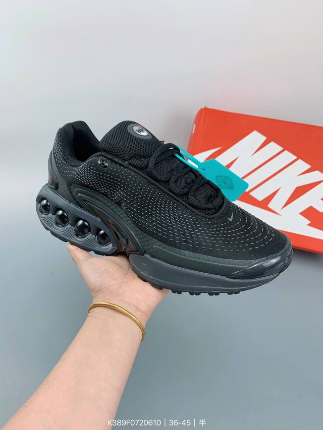 耐克nike Air Max Dn 黑武士缓震休闲运动鞋 size：如图 编码：K389F0720610