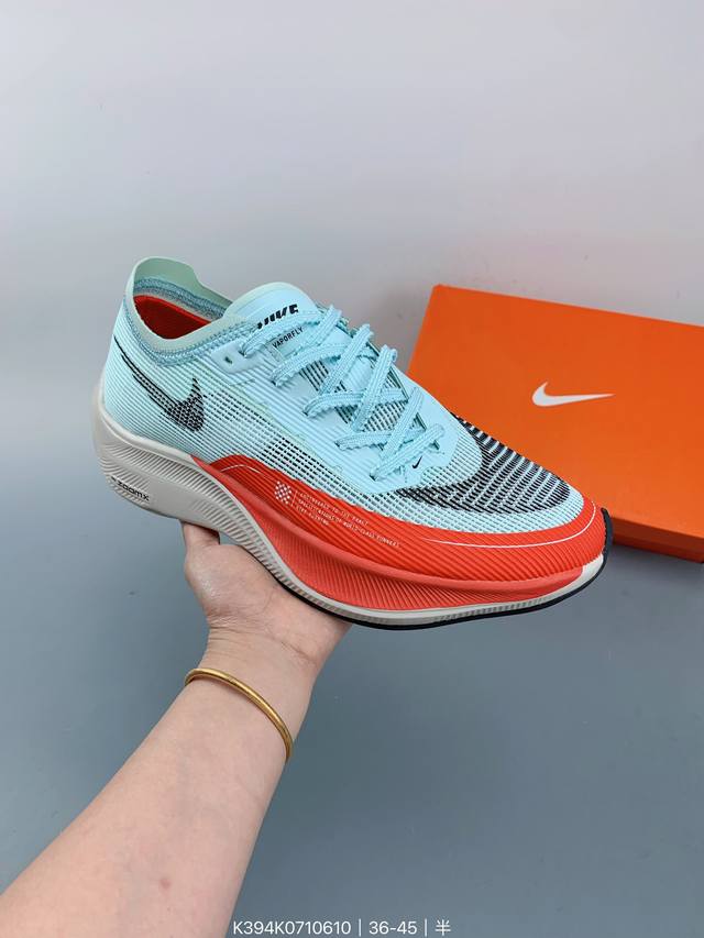 马拉松zoomx Vaporfly碳板跑鞋 size：如图 编码：K394K0710610