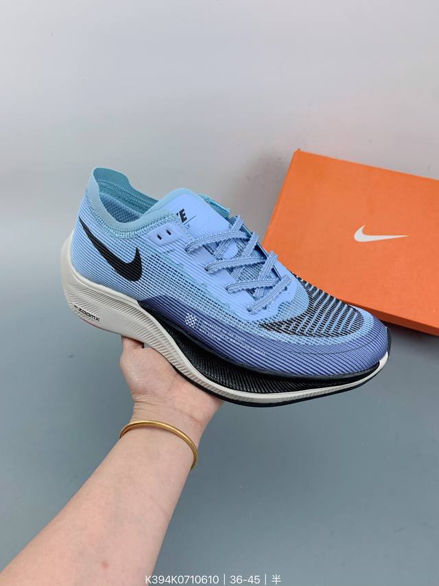 马拉松zoomx Vaporfly碳板跑鞋 size：如图 编码：K394K0710610