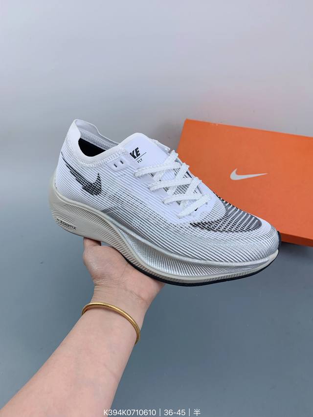 马拉松zoomx Vaporfly碳板跑鞋 size：如图 编码：K394K0710610