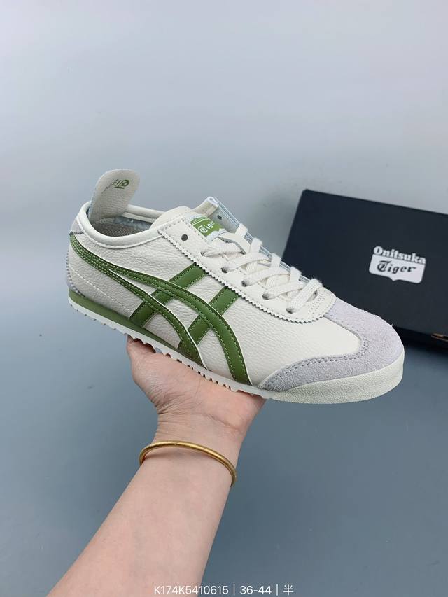 Onitsuka Tiger 亚瑟士鬼冢虎 复古帆布经典板鞋 size：如图 编码：K174K5410615