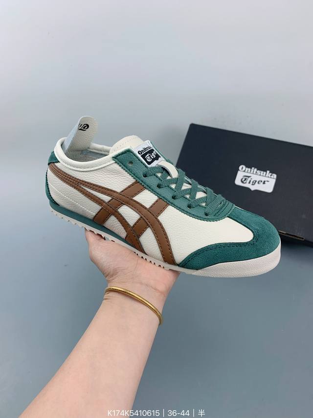 Onitsuka Tiger 亚瑟士鬼冢虎 复古帆布经典板鞋 size：如图 编码：K174K5410615