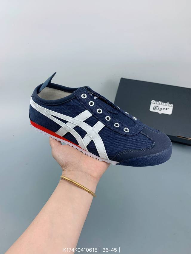 Onitsuka Tiger 亚瑟士鬼冢虎 复古帆布经典板鞋 size：如图 编码：K174K0410615