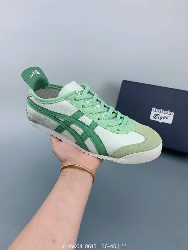 Onitsuka Tiger Mexico 66 亚瑟士鬼冢虎 复古帆布经典板鞋 size：如图 编码：K146K0410615