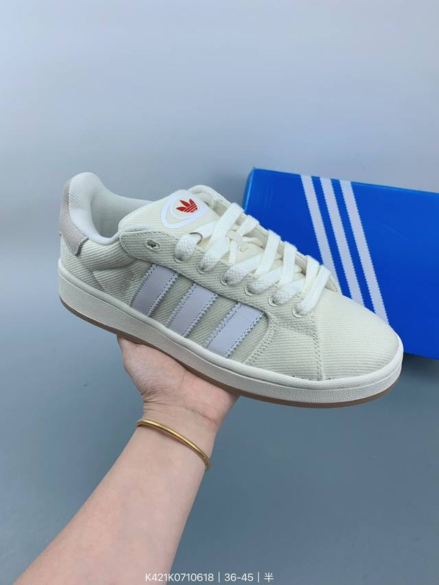 Adidas Originals Campus 00S 学院系列 面包风经典复古低帮百搭休闲运动板鞋 size：如图 编码：K42 710618