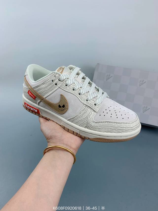 Supreme联名-金鬼脸 海外官方同步发售，耐克nike Dunk Low Supreme 联名，美国街头滑板鞋潮牌，鞋底中部加入了脚感柔软舒适zoomair