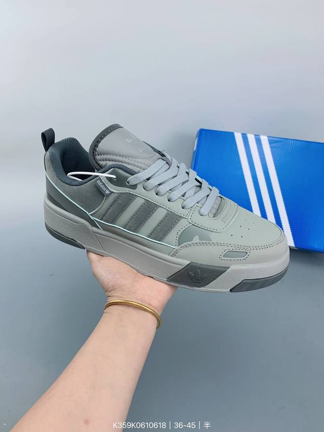 Ad Originals Post Up 这款adidas经典款，延续篮球场基因，同时融入摩登气质，含锯齿状三条纹和绒面革鞋头盖，搭载舒适中底，展现传统本色。皮