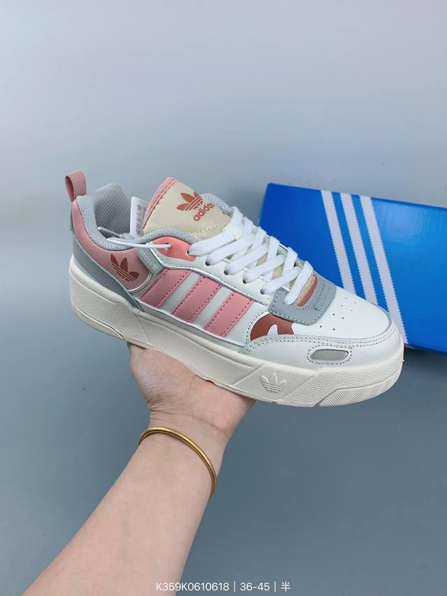 Ad Originals Post Up 这款adidas经典款，延续篮球场基因，同时融入摩登气质，含锯齿状三条纹和绒面革鞋头盖，搭载舒适中底，展现传统本色。皮