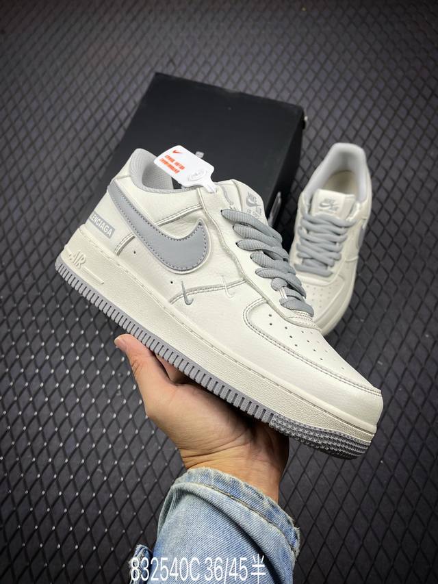 Balenciaga X Nk Air Force 1'07 Low 联名三勾 米灰 空军一号低帮休闲版鞋 Fr0538-091 #定制皮料 原楦头原纸板 纯正