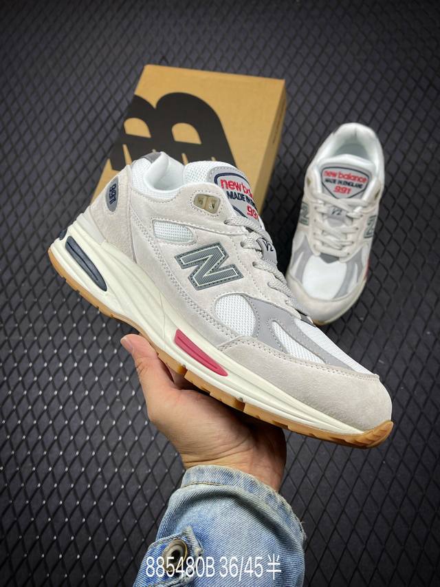 New Balance Nb991V2 第二代总统复古慢跑鞋 正确3M反光细节 原楦原纸版开发 正确6层组合底模精密开发 后跟透明tpu水晶装饰条稳固 沿用了引