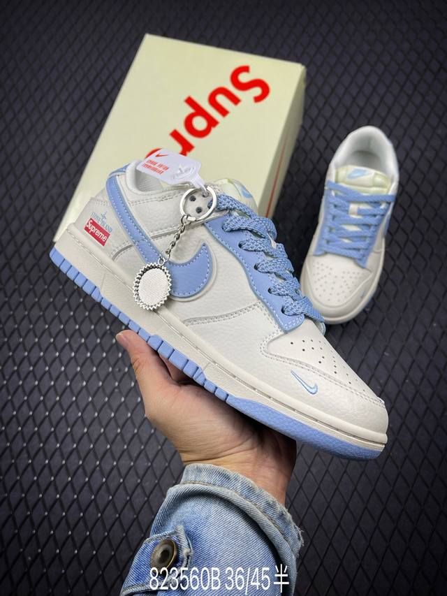 Supreme X Nk Sb Dunk Low 石头岛联名-蔚蓝满天星 周年高端定制 低帮休闲板鞋 #定制鞋盒 大厂纯原品质出货 超高清洁度 皮料切割干净无任