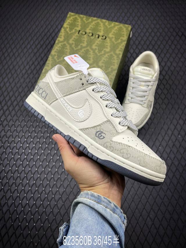 Nk Sb Dunk Low 古驰联名-烟灰 周年高端定制 低帮休闲板鞋 Cf3688-003 #定制鞋盒 大厂纯原品质出货 超高清洁度 皮料切割干净无任何毛边