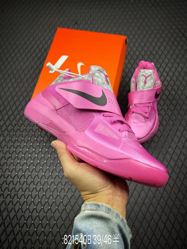 Nike Zoom Kd Iv As 杜兰特4代 纯原批次 绝迹单品 实战神鞋 Sneaker鞋柜必备 为了应杜兰特追求鞋子轻质 包裹强的要求 将轻盈的hype