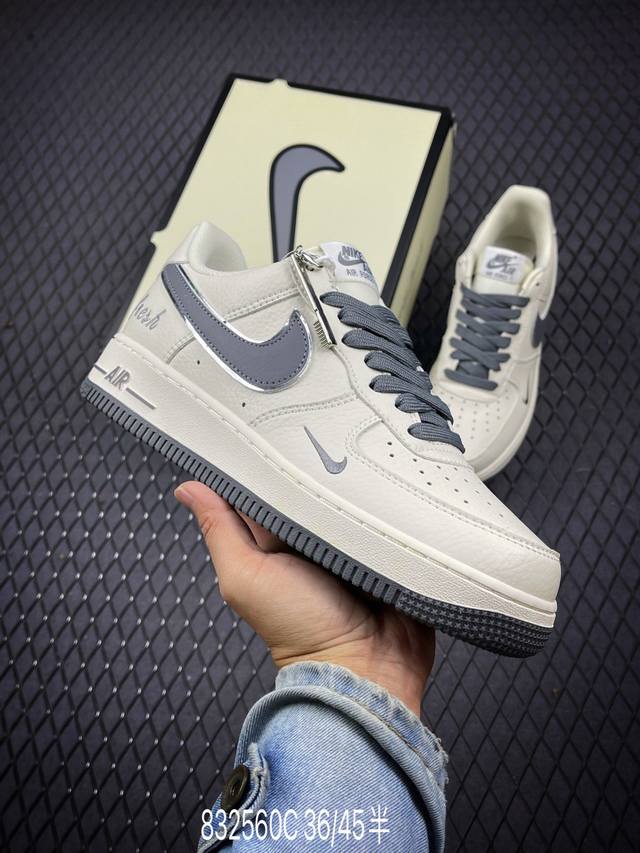 Nk Air Force 1'07 Low Keep Fresh 深灰小勾 空军一号低帮休闲板鞋 Bm2023-105 #定制皮料 专属鞋盒 原楦原纸板 纯正空