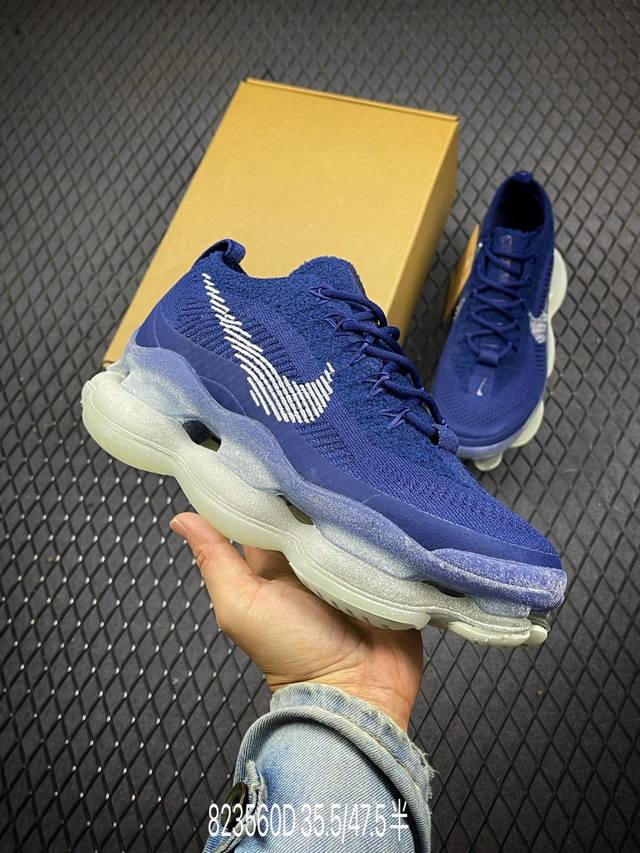 Dnk Air Max Scorpion Flyknit 天蝎座系列2022款超级大气垫系列前卫低帮慢跑鞋 深蓝 搭载全掌长气垫的新鞋款，而这样的配置，会带来过