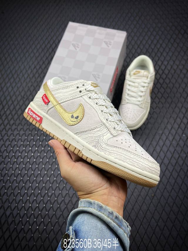 Supreme X Nk Dunk Low 联名-金鬼脸 Sb低帮休闲板鞋 Xd6188-035 #美国街头滑板鞋潮牌，红底白色的独特logo使supreme引