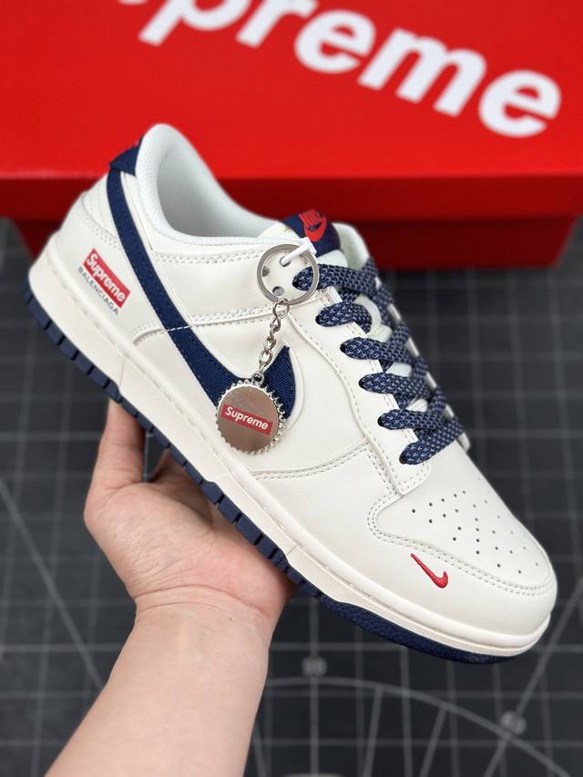 本地 核心私 公司级 Nike Sb Dunk Low“Supreme巴黎世家联名 米白蓝帆布” 周年高端定制 低帮休闲板鞋 定制鞋盒 大厂纯原品质出货 超高清