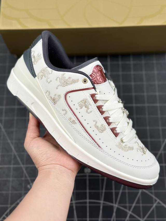 本地 核心私 公司级air Jordan 2 Low Chinese New Year 低帮 龙年限定 龙凤呈祥 Aj2 乔丹2代 白色金羽 限量版 乔丹篮球鞋