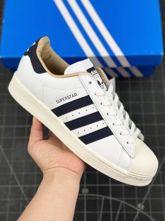 本地 核心私 阿迪达斯 三叶草adidas Originals Superstar Cloud White Pantone 经典贝壳头系列低帮百搭休闲运动板鞋“