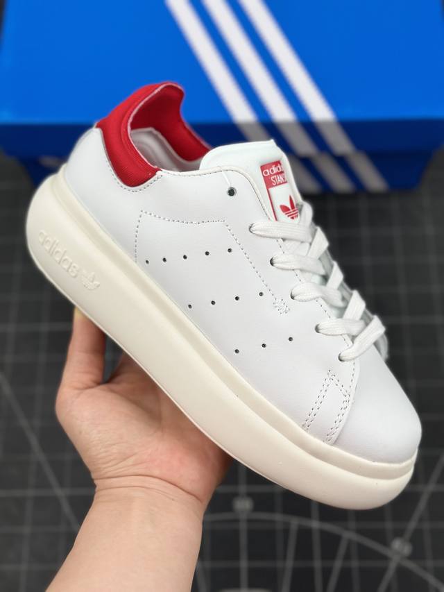 本地 核心私 阿迪达斯adidas Superstar Stan Smith Pf W三叶草 史密斯厚底增高鞋 Originals Superstar 经典百搭