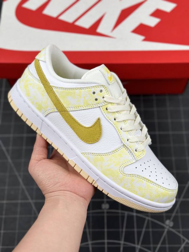 本地 核心私 nk Sb Dunk Low Gs Yellow Strike 扣篮系列低帮休闲运动滑板板鞋“皮革白扎染绿深黄” 采用软质牛剖皮鞋面材质#正确后跟