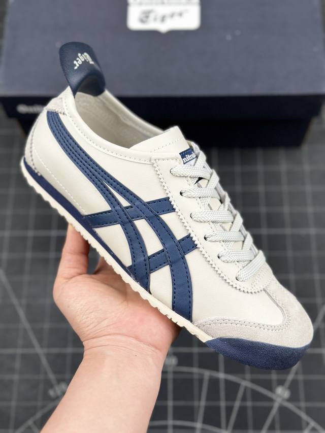 本地 核心私 onitsuka Tiger Mexico66 阿斯克斯亚瑟士 鬼冢虎 低帮米藏青减震支撑低邦运动休闲鞋 这款鞋由皮革制成，具有鞋跟交叉加固设计，