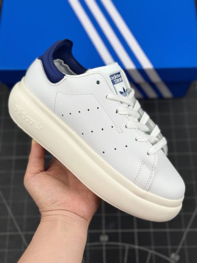 本地 核心私 阿迪达斯adidas Superstar Stan Smith Pf W三叶草 史密斯厚底增高鞋 Originals Superstar 经典百搭