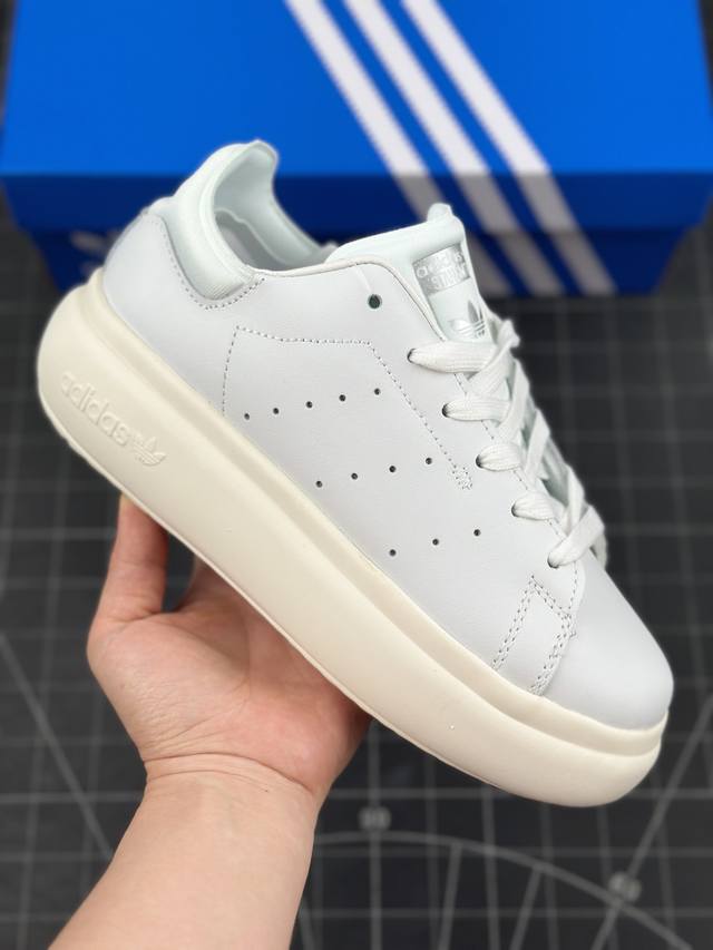 本地 核心私 阿迪达斯adidas Superstar Stan Smith Pf W三叶草 史密斯厚底增高鞋 Originals Superstar 经典百搭