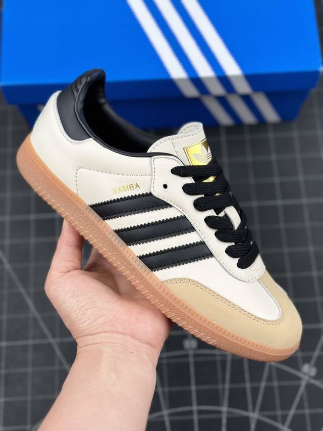 本地 核心私 阿迪达斯 三叶草adidas Originals Samba Og桑巴舞系列绅士德训足球风百搭低帮休闲运动板鞋“皮革奶白黑生胶底” #男女鞋半码制