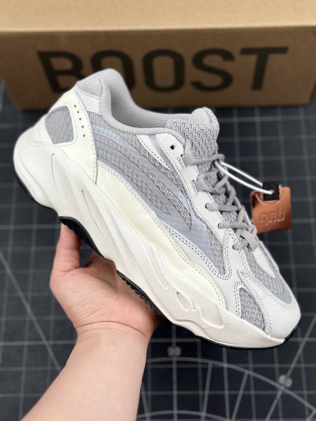 本地 核心私 Get版 Adidas Originals Yeezy Boost 700 V2 Static 阿迪达斯 椰子700 V2 低帮 灰白 时尚休闲低