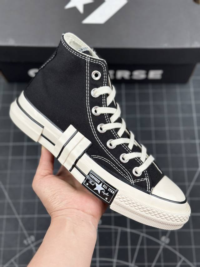 本地 核心私 匡威converse 潮流百搭 耐磨防滑 休闲运动板鞋 匡威converse 正式推出 Chuck 70 鞋款最新 “Lf It Ain'Tbro