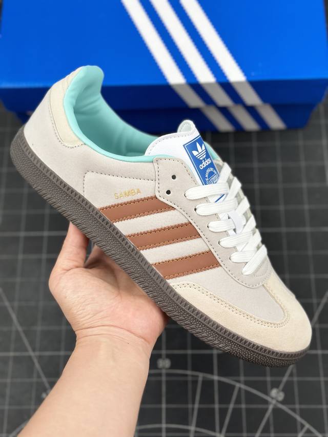 本地 核心私 阿迪达斯 Adidas Original Samba Og W 复古经典休闲运动轻便板鞋 带有装饰的超锁缝制和无缝的手感 柔软、柔软的皮革造型和标