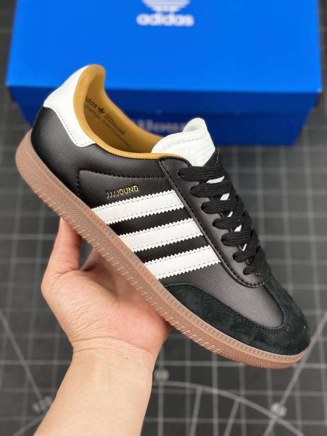 本地 核心私 公司级jjjjound X Adidas Originals Samba Og 黑色 百搭低帮休闲运动板鞋 此款简约大方的造型设计，给人以随性休闲