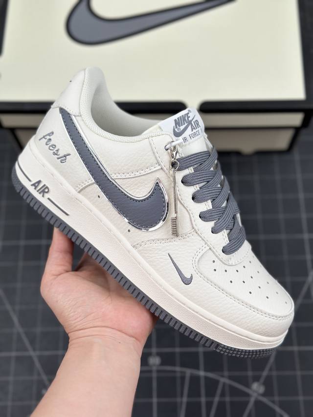 本地 核心私 Nk Air Force 1'07 Low Keep Fresh 深灰小勾 空军一号低帮休闲板鞋 #定制皮料 专属鞋盒 原楦原纸板 纯正空军版型