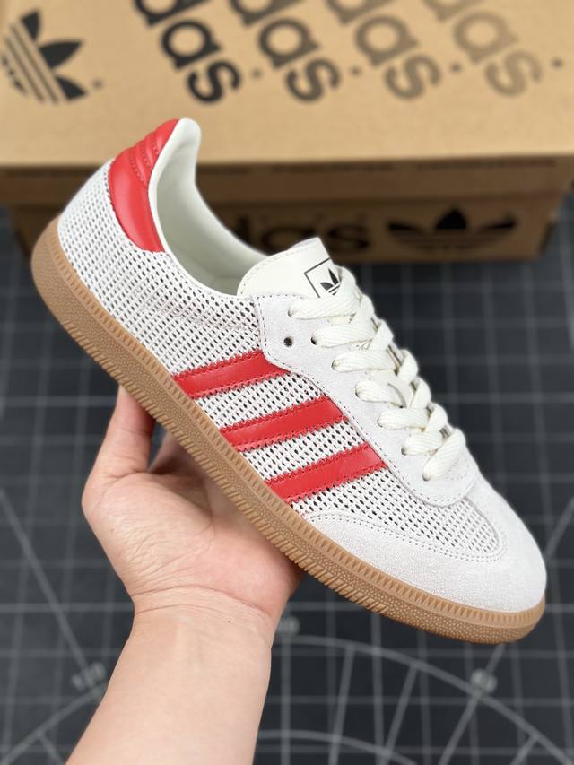 本地 核心私 莞产，非通货。Adidas Samba Og 三叶草联名款 桑巴纪念日系列 adidas 近70年的经典samba Og 风格 略微尖尖的鞋头,翻