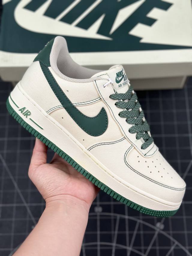 本地 核心私 公司级 Nike Air Force 1 '07 米绿布面 空军一号低帮休闲板鞋 3M反光 进口牛筋布 原楦头原纸板 纯正空军版型 全掌内置全掌气