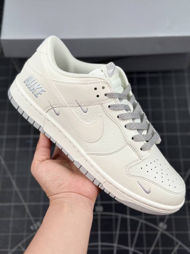 本地 核心私 公司级 Nike Sb Dunk Low 联名三勾 米灰 配色低帮休闲运动滑板板鞋 3M反光 大厂纯原品质出货 纯正版型 定制鞋盒 皮料切割干净无