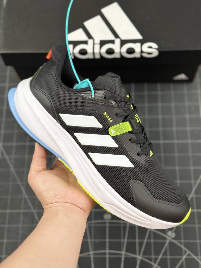 本地 核心私 阿迪达斯 Adidas Supernova Rise 马拉松专业赛事休闲运动跑步鞋 编织网布极强透气性 鞋面底部是一圈点胶 提升包裹感 掌跟差有1