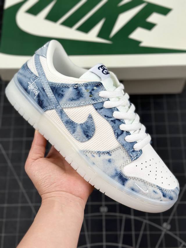 本地 核心私 公司级 Nike Sb Dunk Low“斯图西联名 水晶牛仔” 周年高端定制 低帮休闲板鞋 定制鞋盒 大厂纯原品质出货 超高清洁度 皮料切割干净