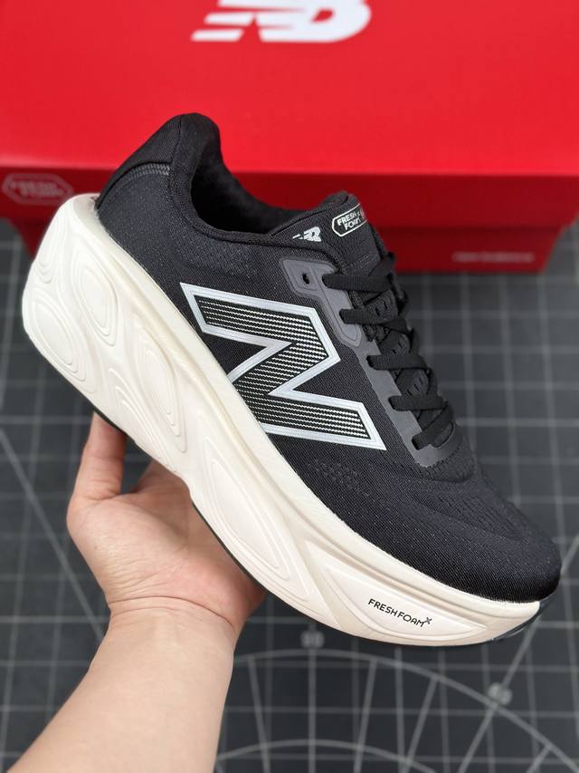 本地 核心私 new Balance Nb Mmorc Fresh Foam X More Trail Se 新百伦nb 系列超轻量化低帮休闲运动慢跑鞋 采用超