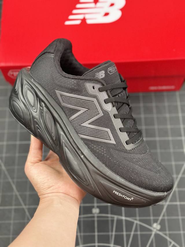 本地 核心私 new Balance Nb Mmorc Fresh Foam X More Trail Se 新百伦nb 系列超轻量化低帮休闲运动慢跑鞋 采用超