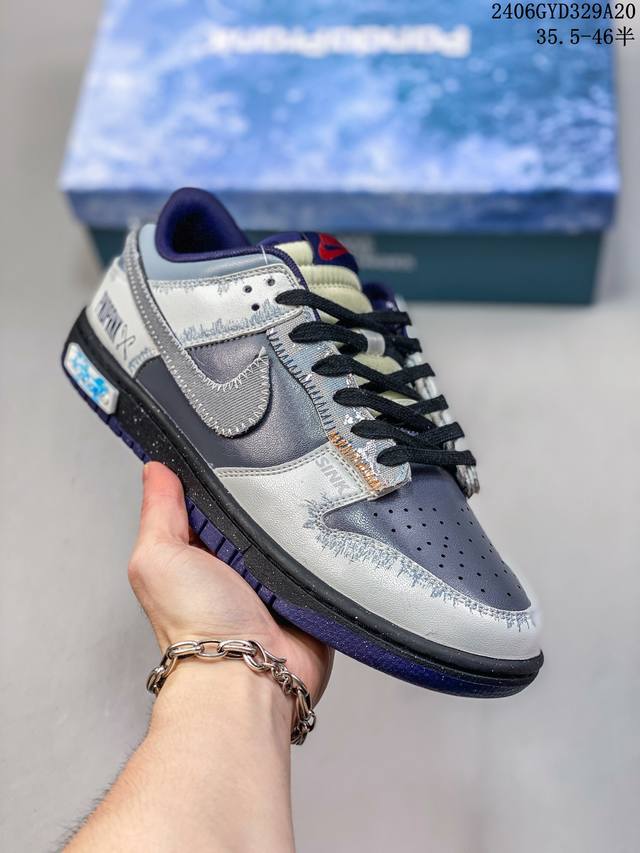 终端供货 Nike Dunk Low 熊猫恶作剧-乘浪钓手 “全网独家正确版本无原鞋不开发 始终坚持对品质、细节 完美复刻” 整体围绕熊猫恶作剧乘浪钓手主题设计